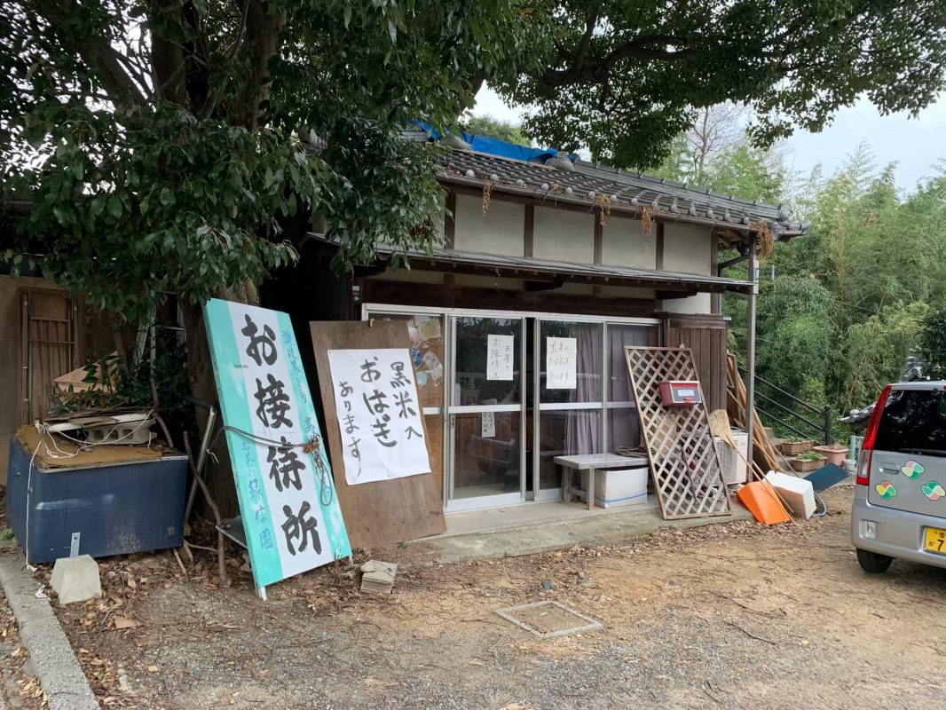 気軽に始めてみよう 外国人にも人気の お遍路 基礎知識 Zekkei Japan 気軽に始めてみよう 外国人にも人気の お遍路 基礎知識 Zekkei Japan