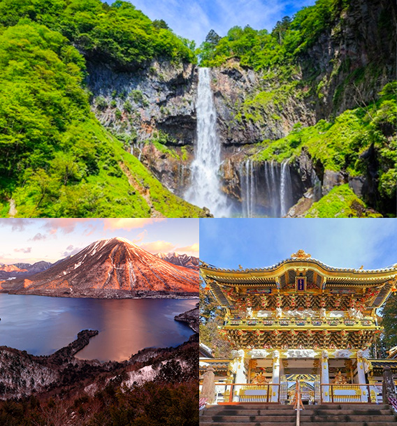 日本の風景 自然公園50周年記念 日本の風景 自然公園50周年記念