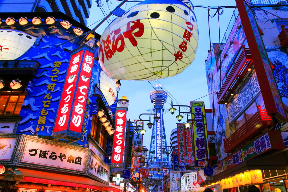 大阪の絶景スポット｜ZEKKEI Japan(1/2)