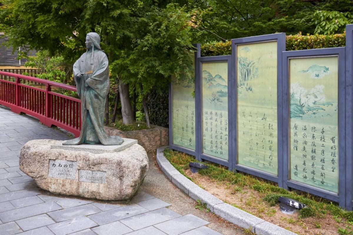 日本天皇御用! 訪日必泡歷史久遠超高品質有馬溫泉