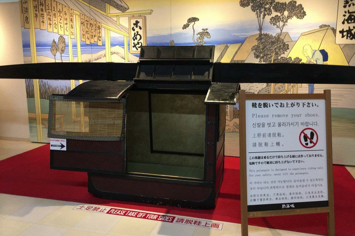 熱海城を完全解説！アクセスや周辺観光情報（秘宝館など）もご紹介