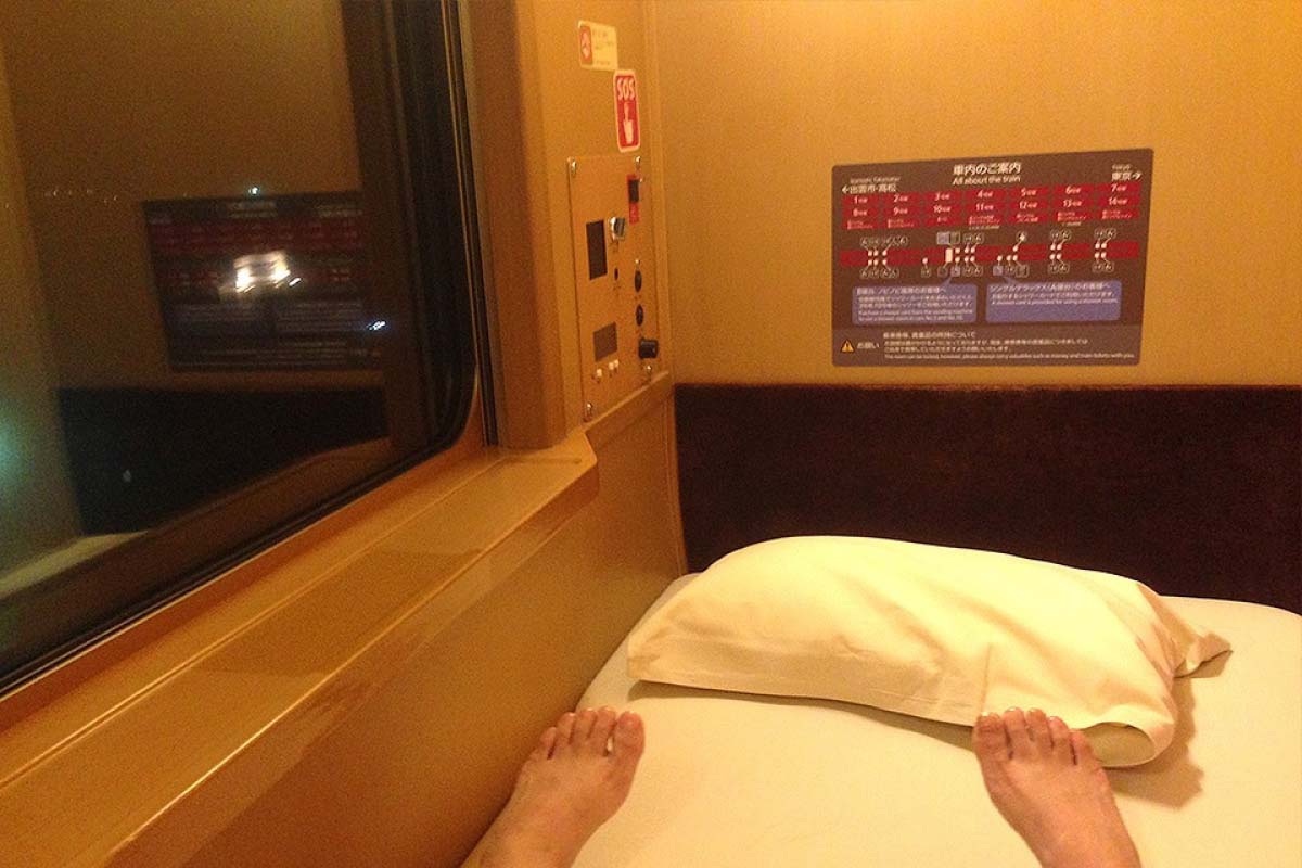 B寝台のプレート B'z (ビーズ) ナンバープレート｜トレファクONLINE