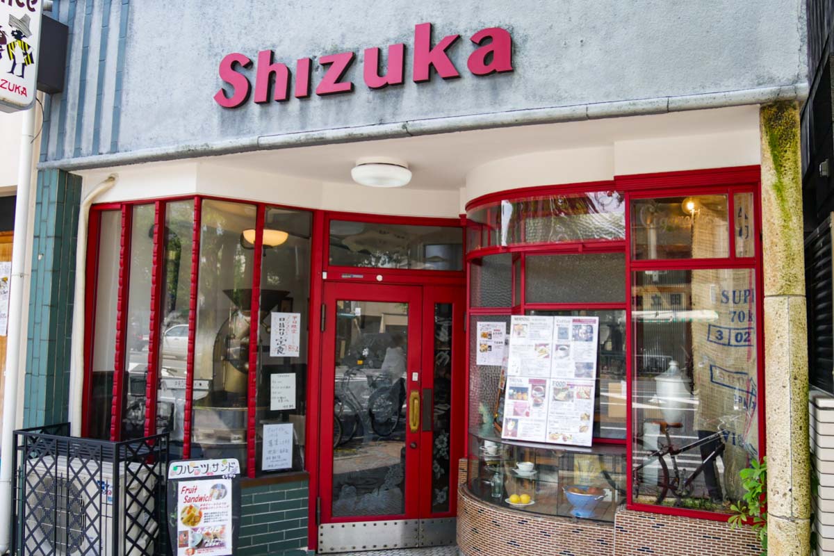 來去京都住一晚 漫步西陣老街 走訪極品親子丼 絕景日本