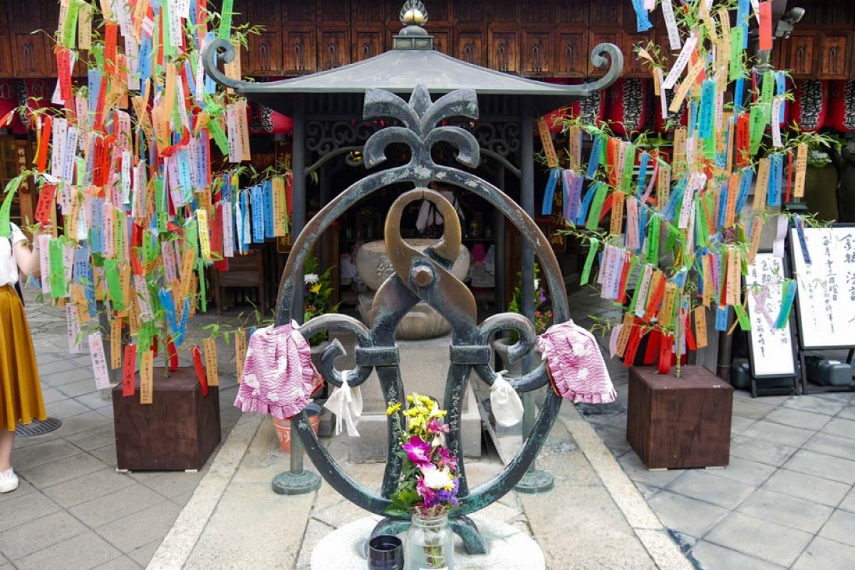 Shakuzo-ji Temple