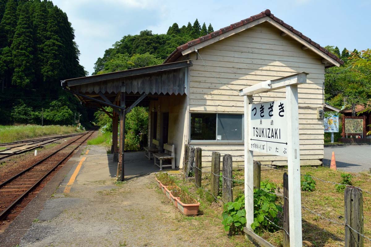小湊鉄道