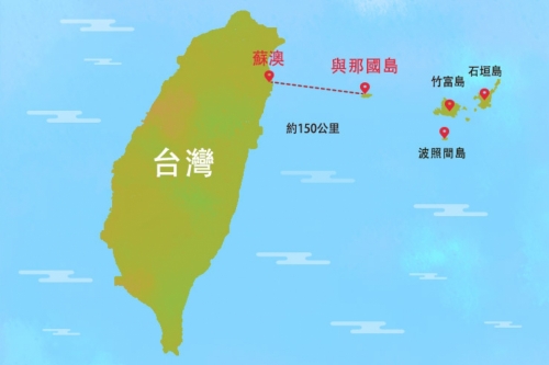 離台灣最近的日本國土! 海水透明度享譽全球-「與那國島」5大絕景|絕景日本