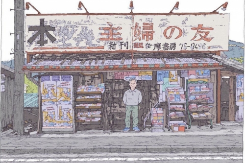 middle_e75111b156f14d92058987a