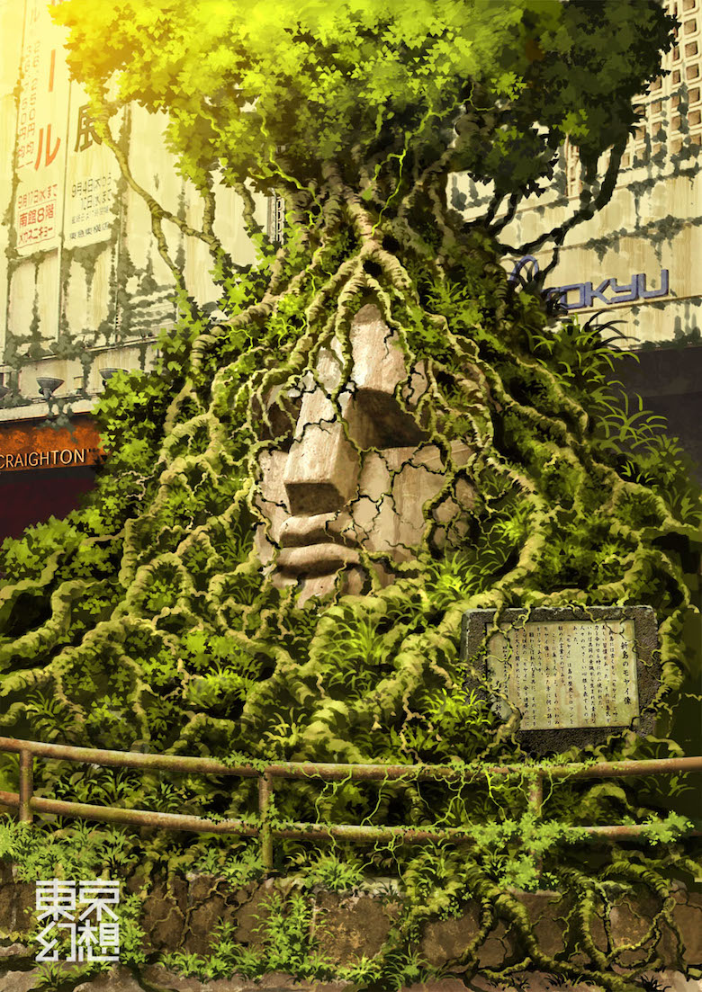 荒廃した東京の街のイラストが美しすぎる｜ZEKKEI Japan