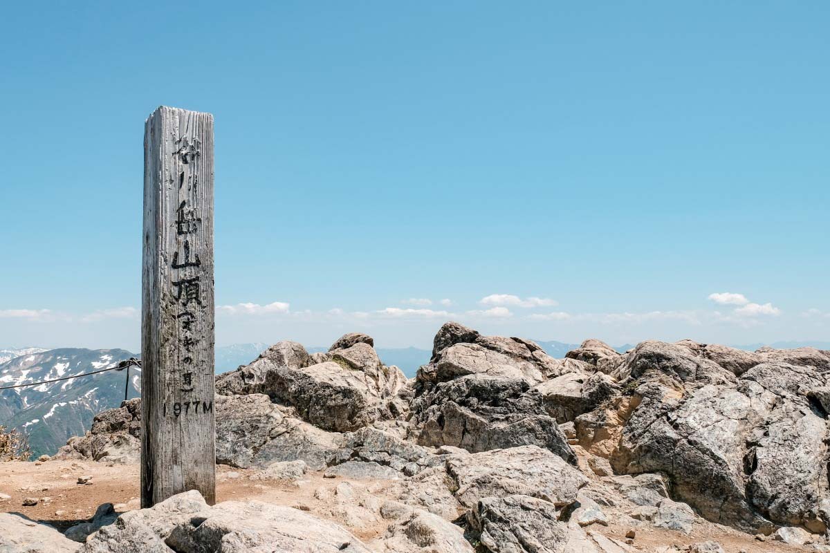 Mt. Tanigawa