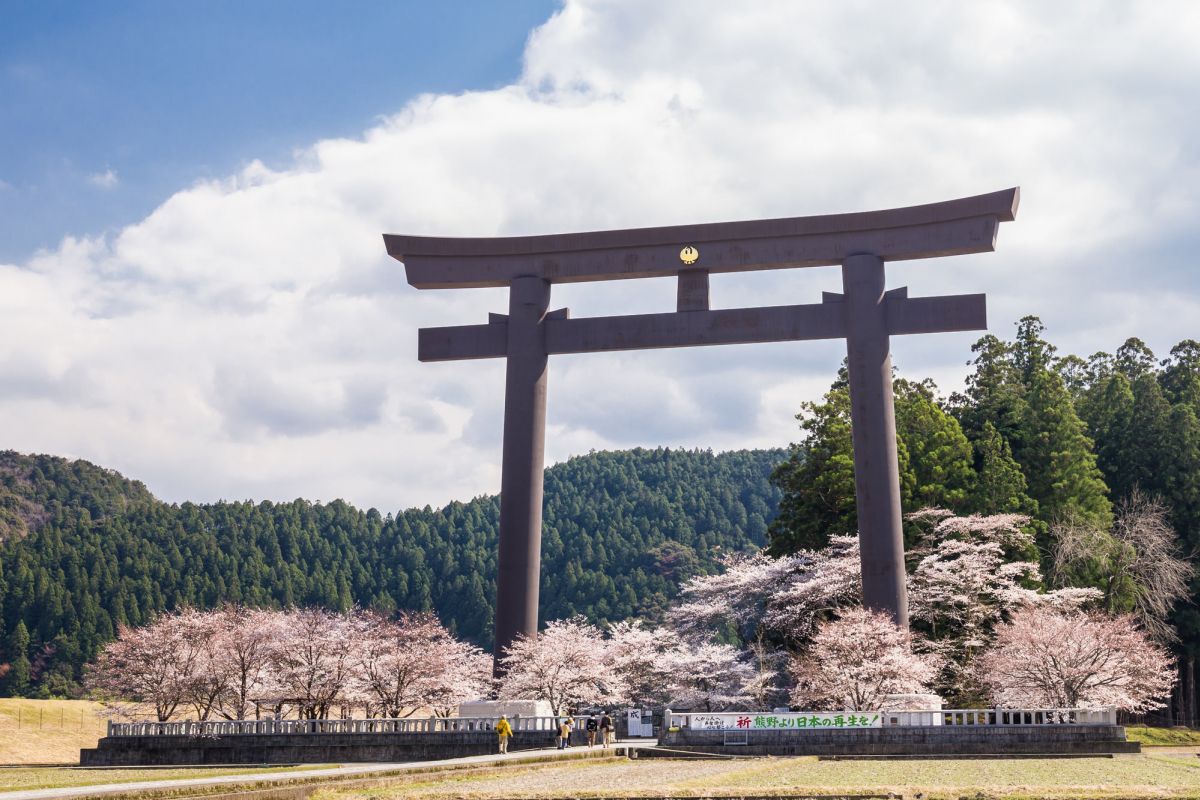 熊野本宫大社旧社地大斎原