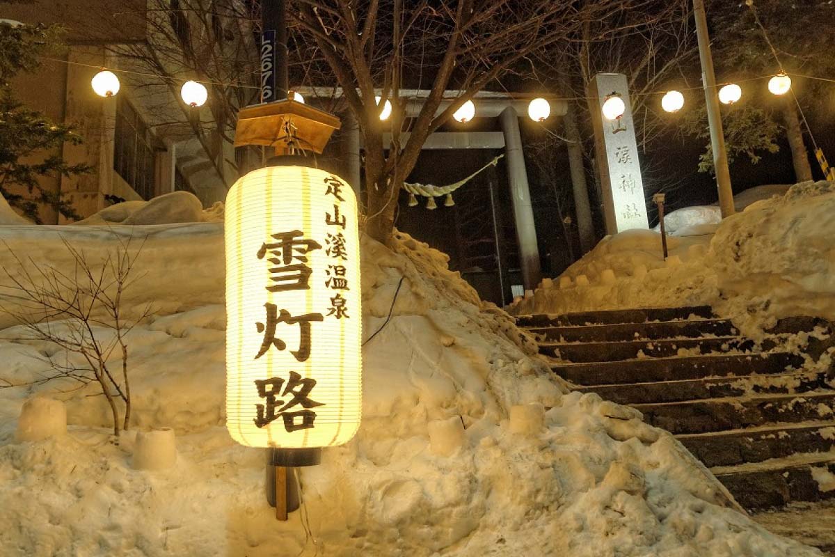 股旅　舞台ステージ幕　雪景色の布製 股旅 舞台ステージ幕 雪景色の布製