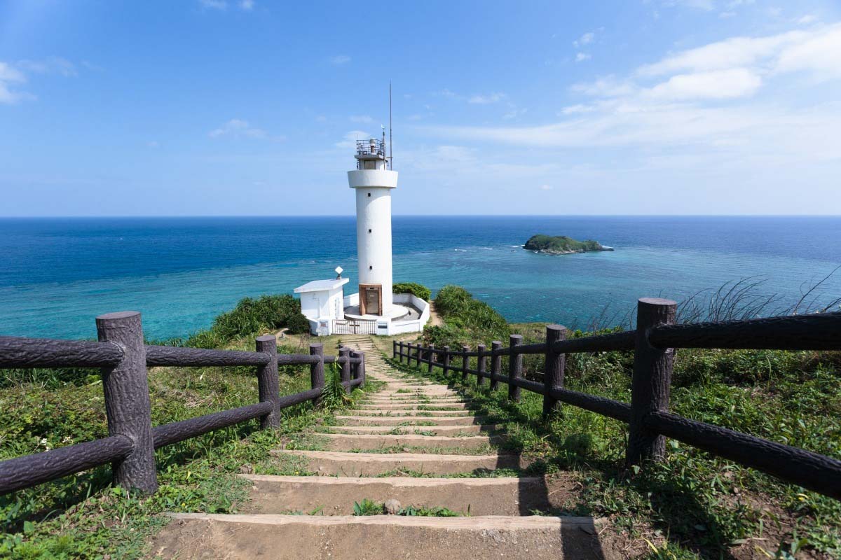 平久保崎