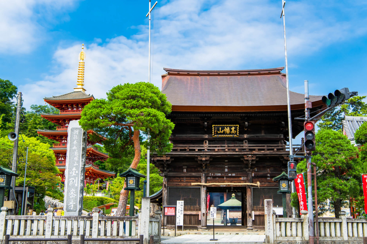 高幡不动尊金刚寺