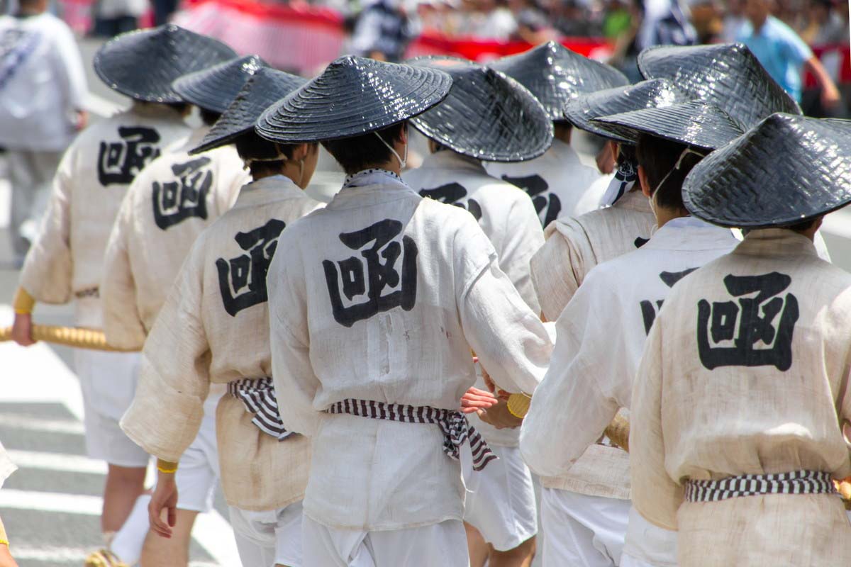 祇園祭