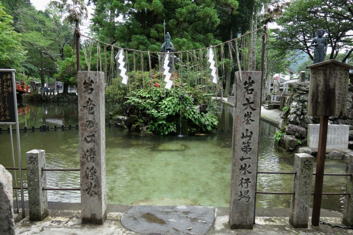 大峯山 龍泉寺