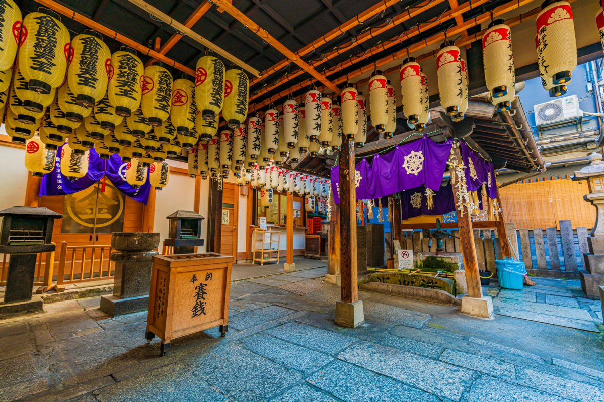 法善寺 なかた に – 大阪千日前 水掛不動尊 法善寺 – SJFQ