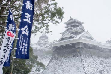 熊本城