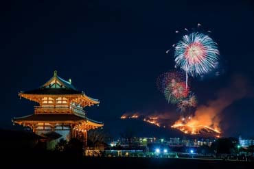 若草山焼き