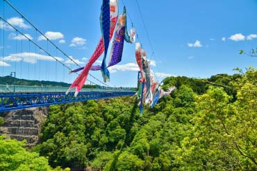 竜神大吊橋