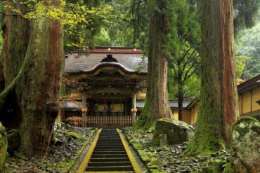 曹洞宗大本山永平寺 （そうとうしゅうだいほんざんえいへいじ）
