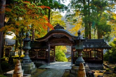曹洞宗 大本山 永平寺所蔵 永平禅師録 影本 全巻揃 桐箱 曹洞宗大本山永平寺 （そうとうしゅうだいほんざんえいへいじ）